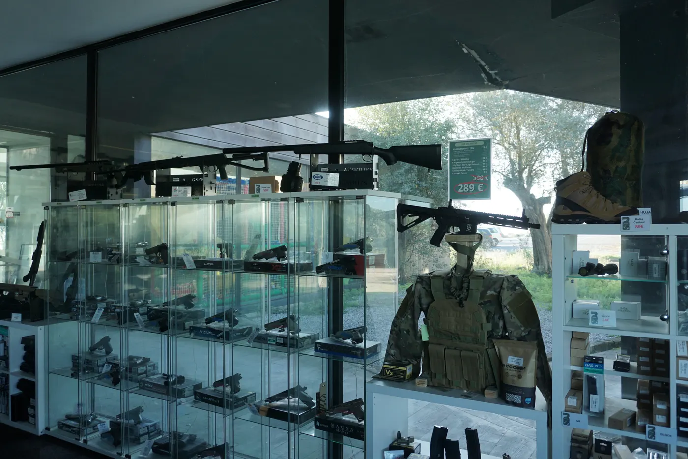 Tienda SDJ